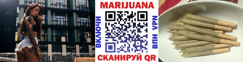 Купить закладку ГАШИШ  А ПВП  COCAIN  Галлюциногенные грибы  Каннабис  МЕФ  Амфетамин  Красный Кут
