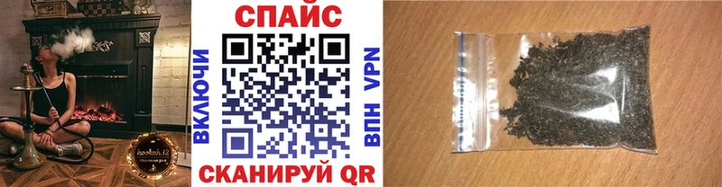 Купить закладки  Красный Кут  Бутират GHB 
