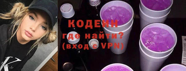 меф Богородицк