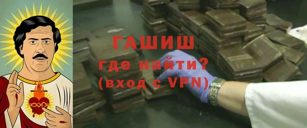 эйфоретик Богородск