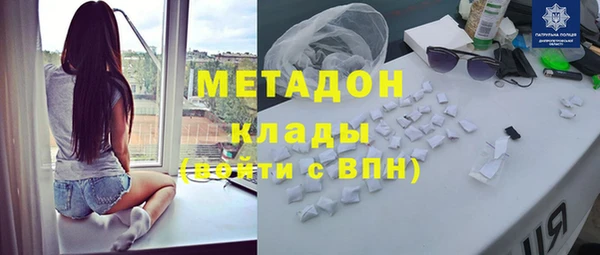 МДПВ Богданович