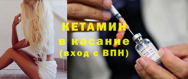 МДПВ Богданович