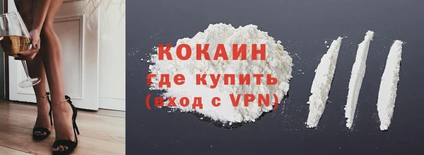 меф Богородицк