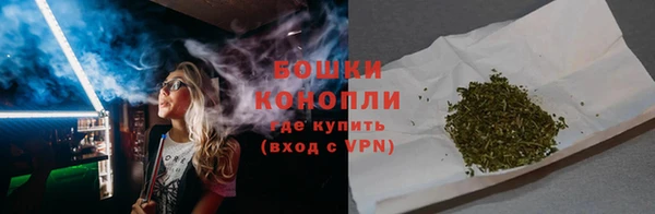 эйфоретик Богородск