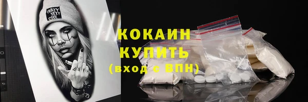 МДПВ Богданович