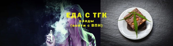 МДПВ Богданович