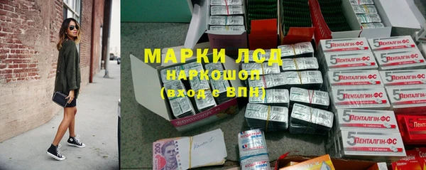 МДПВ Богданович
