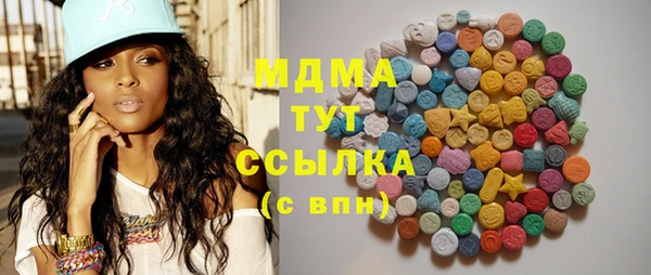 меф Богородицк