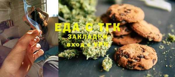 МДПВ Богданович