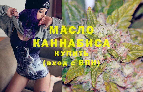 МДПВ Богданович